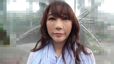 Cover for 'Fucking Busty Japanese Milf To Fill Her Wet Pussy Of Creampie'